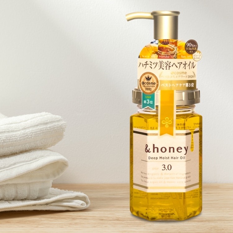 honey deep moist hair oil